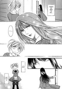 From your lips (Eng)