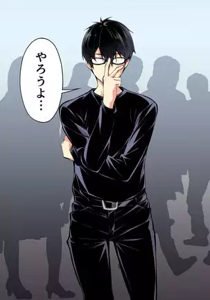 meshi han tora be ra zu hakata shuudan re pu ryokou fu ru ka ra ban