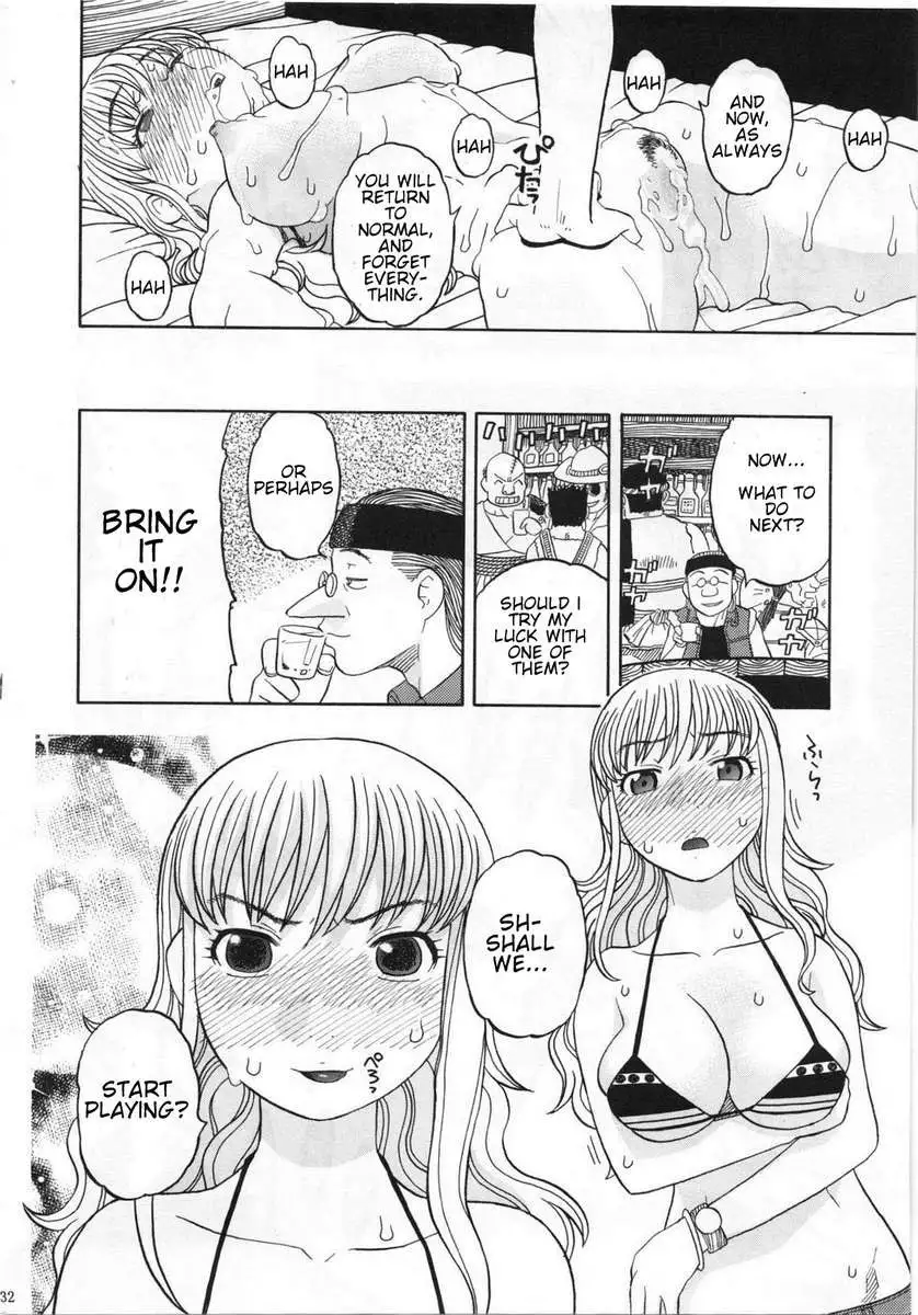 Nami's Submission Hypnosis