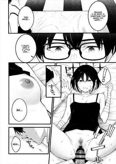 (C102) [piropiro-GO (Umihotaru Harumare)] Nigemizu o Oikakete | Chasing After a Mirage (Blue Archive) [English] [Reaku67]