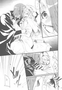 (COMIC1☆3) [Hanzai Tengoku (Hasei Agana)] Toaru Majutsu no Romanesque (Toaru Majutsu no Index)