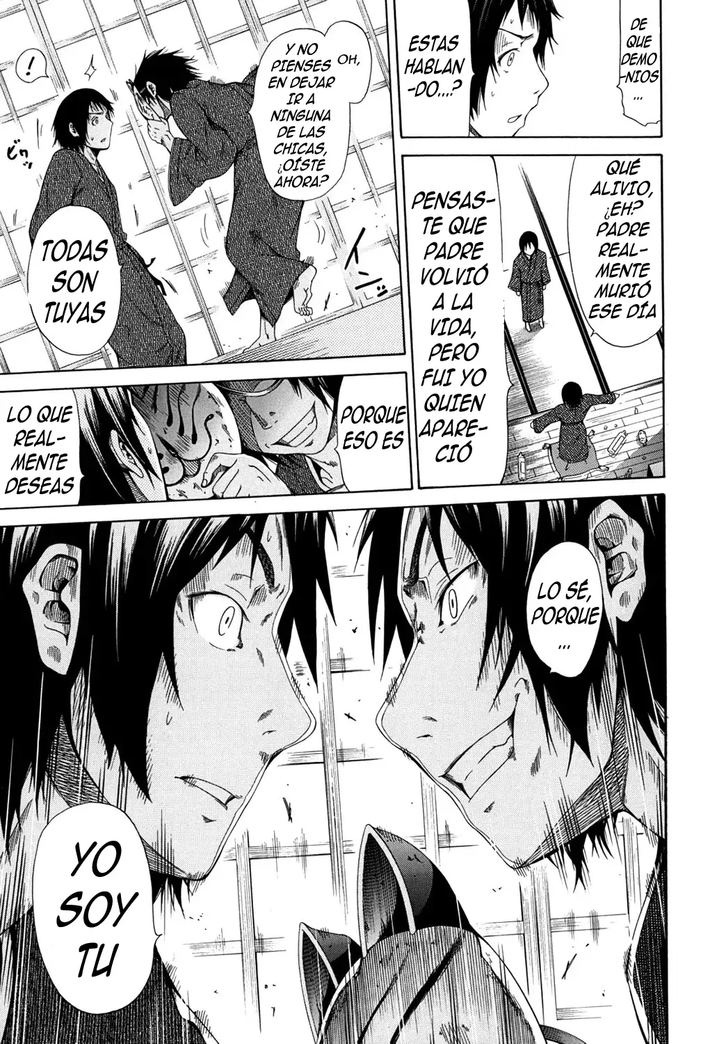 Shoujo x Shoujo x Shoujo