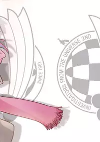 (C83) [Otaku Beam (Ootsuka Mahiro)] Sorako no Tabi 4 - Kanata no Tabi