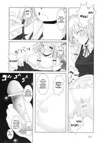 (C70) [231179=ROCK (Rikudo Inuhiko)] Gensou Kitan II (Touhou Project) [English] [desudesu]