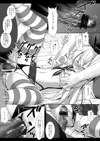 [Nagiyamasugi (Nagiyama)] KanMusu Ryoujoku 1 Hitori de Ensei ni Kita Shimakaze o Tsukamaete Rinkan (Kantai Collection -KanColle-) [Digital]