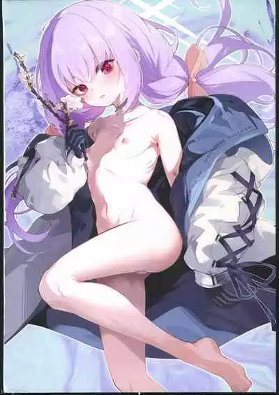 Amendou no Adabana - An abortive blossom of Almond