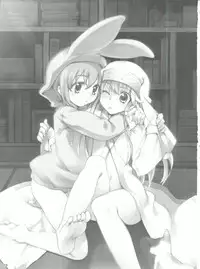 (C75) [Hannama (Serere)] Index to Komoe no Chotto Eroihon (Toaru Majutsu no Index)