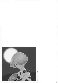 (CR34) [U.R.C (MOMOYA SHOW-NEKO)] U.R.C Maniax 3 (Sakura Taisen)