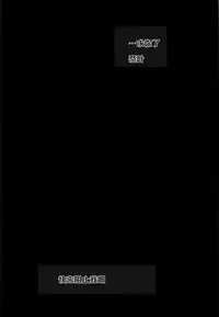 (C91) [Metabo Offensive Smell Uproar (Itachou)] F -Hontou no Watashi- (Mahou Shoujo Lyrical Nanoha) [Chinese] [黑条汉化]