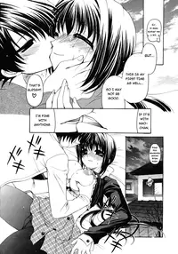 [Ryuuki Yumi] The Bride Only For Me (COMIC 0EX 2008-01 Vol.2) [English] =Team Vanilla=