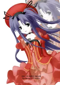 (C70) [Random parts (TAKUTEKS)] NACOTO SHA-HON 3 (Demonbane)