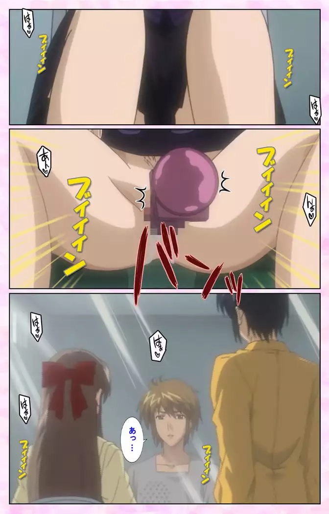 Osananajimi to Doukyuusei Kanzenban