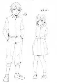 (C94) [Funiai-ice (Funiai Riko)] XXX on the dirty valley