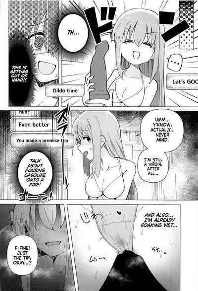 Shounin Yokkyuu | Need for Clout