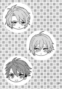 Shibarareta Yaotome Gaku Kono Ato Oboeteroyo!! | Yaotome Gaku tied up - He's not gonna forget about this!!