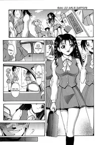 [Takeki Michiaki] Yamino Juuen Ch.02 (ENG) =LWB=