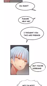 [Mx2J] Hari Dormitory Ch.0-26 (English) (Ongoing)