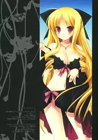 (C77) [D.N.A.Lab. (Miyasu Risa)] GRANDE DESERTS (Various)