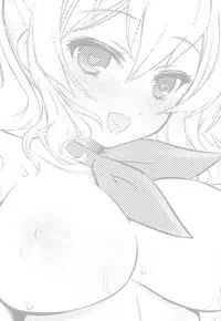 (C95) [Yakan Honpo (Inoue Tommy)] Hoken no Sensei Kashima-san (Kantai Collection -KanColle-)