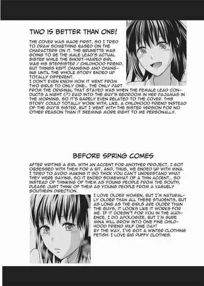 [Yuzuki N Dash] Onekore [English] [Project-H] [Decensored] [Digital]