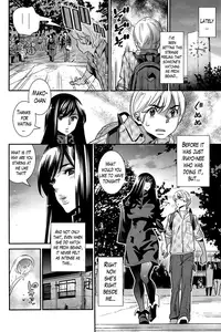 [Katsura Yoshihiro] Boku no Haigorei? | The Ghost Behind My Back? [English] [Incomplete]