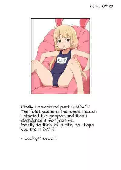 Kaikan AnKiRUSH! | Anzudrenaline!