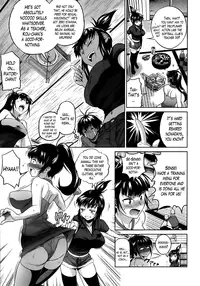 [DISTANCE] Joshi Lac! | Girls Lacrosse Club + extra chap[English] [The Lusty Lady Project]