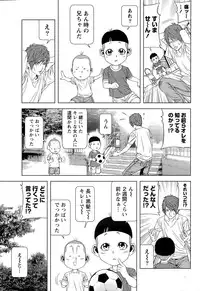 [Kijitora Nukoji] Lost (Last Update : 2016-09)