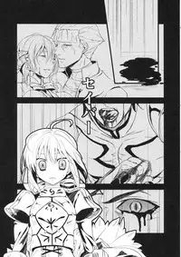 (SC56) [AYUEST (Bankoku Ayuya)] P.S. Altria (Fate/Zero)