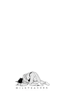 [Tatsunami Youtoku] Milk Teacher