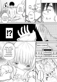 (COMIC1☆14) [Fujiya (Nectar)] Erohon to Romio to Juliet (Kishuku Gakkou no Juliet) [English] [2cooked4you]