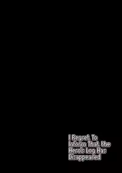 Bouken no Sho Series Soushuuhen - The Adventurer's Log Has Been Fully Recovered Vol. 1