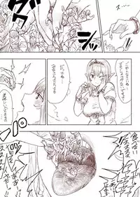 [Uru] Elf Princess Strikes Back (Japanese, Ongoing)