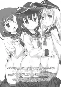 (C85) [Studio Rakkyou (Takase Yuu, Ashisyun)] Yappari Kuchikukan wa Saikou da ze! (Kantai Collection -KanColle-)