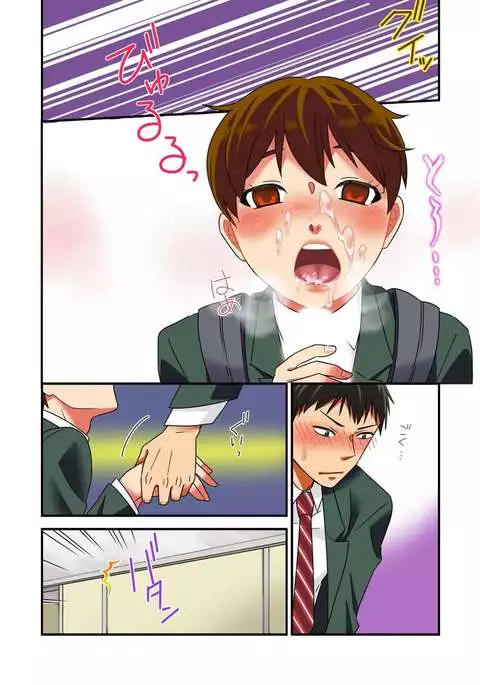 Feminization ghost~ without passing on her virgin desire will have its wish granted by me when I get fucked!