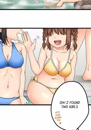 Hatsuecchi no Aite wa... Imouto!? | My First Time is with.... My Little Sister?! Ch. 1-59