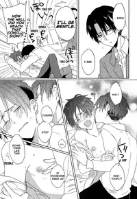 (SPARK8) [Coppe (Urakata Hajime)] Komakai Koto wa Ki ni Shinai Hou ga Iin ja Nai no | Better Not to Mind About Trivial Things (Shingeki no Kyojin) [English] [teeclub_angel]