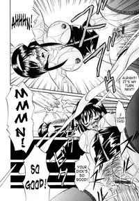 [Chuuka Naruto] Shikijo no Kusabi | Wedge of Lust [English] [SaHa]