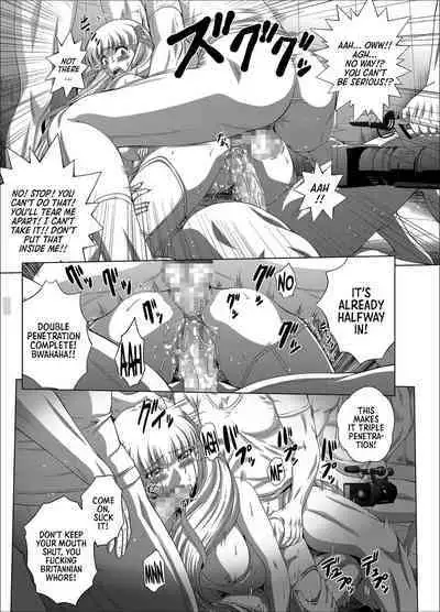 [Blue Bean (Kaname Aomame)] C2lemon@Max 6 (Code Geass: Lelouch of the Rebellion) [English] =TB= [Digital]