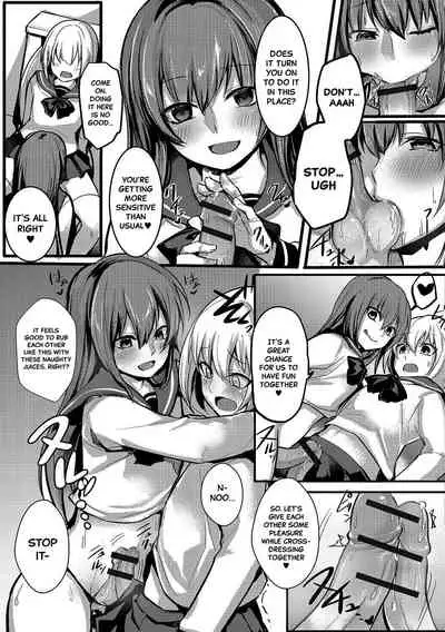 Josou Demo Aishite 2