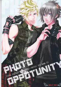 (SUPER26) [Dange (Jura)] PHOTO OPPOTUNITY (Final Fantasy XV)