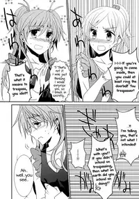 (C82) [434NotFound (isya)] Sweet Box (Suite PreCure) [English] [Yuri-ism]