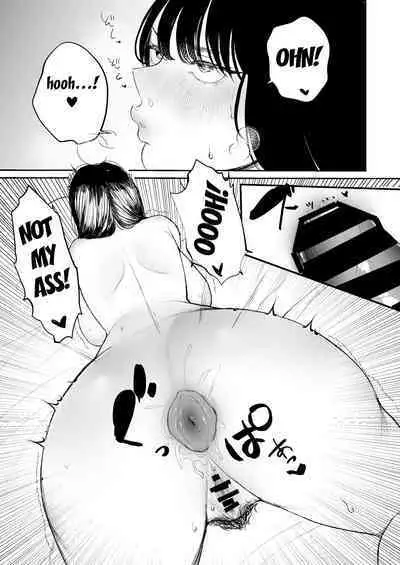 Boku shika Shiranai Tsuma o Netorasetara Hontou ni Netoraremashita