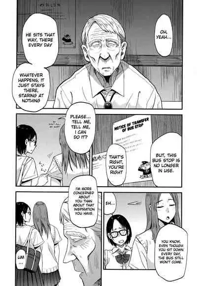 [Hatimoto] Sayako at the Bus Stop | JK at the Bus Stop! (Comic Toutetsu 2015-10 Vol. 7) [English] [Maou-Scan]