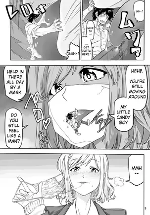 Ikitete Yokatta ~Ijimekko Datta Aitsu o Chijimete Omocha ni Shichau~ | I shrunk the bully into a toy