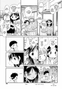 [kiR-Rin] Suisen no Hana no Numa no Fuchi <Chuuhen> | Narcissus Chapter 2 (Emote Mode) [English] [sensualaoi]