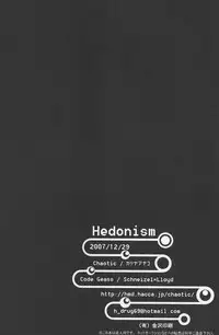 (C73) [Chaotic (Kariya Ayako)] Hedonism (Code Geass: Lelouch of the Rebellion)