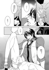 (SPARK9) [BORO ZS (Hyakuichi Nemu)] BOROZS Usagi Tora Sairoku 2 (TIGER & BUNNY)