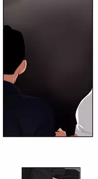 Desire King 欲求王 Ch.41~50 [Chinese]