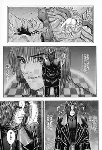 [Kotobuki Kazuki] Tenkai Kouro 5